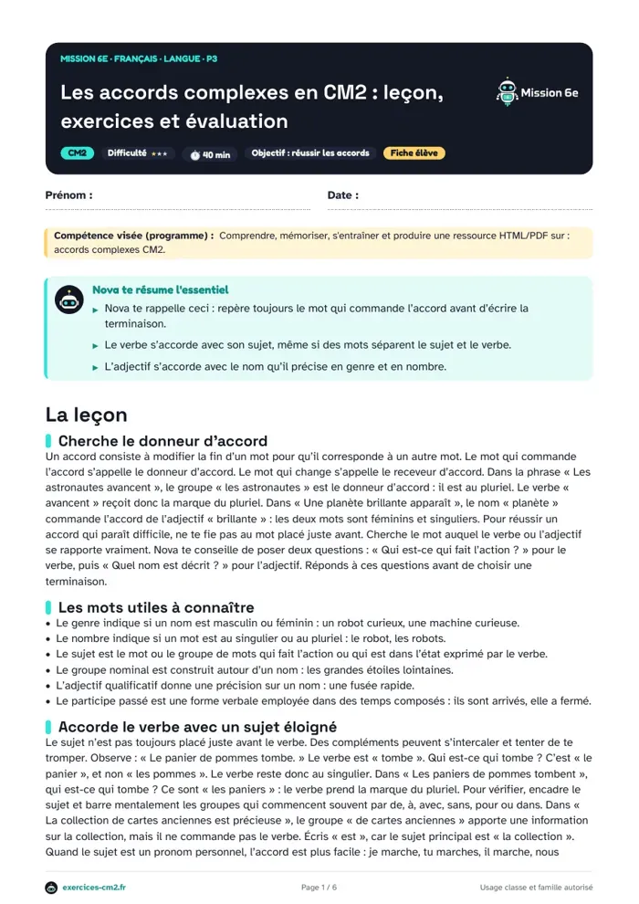 Aperçu du PDF à imprimer : Les accords complexes en CM2 : leçon, exercices et évaluation